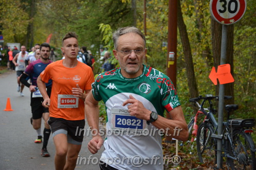 Les Foulees du Dragon 2025/FDRAGON_2025_04649.JPG